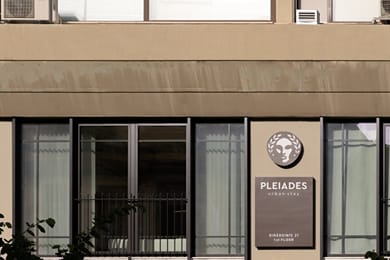 Pleiades Urban Stay - Image 7
