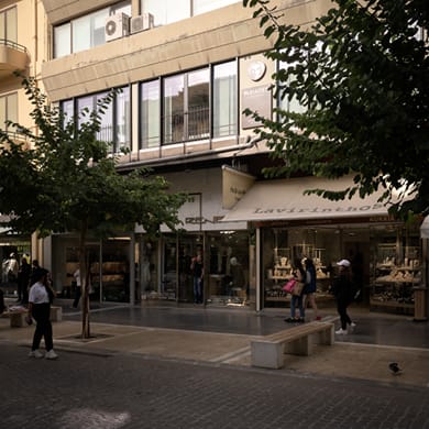 Pleiades Urban Stay - Image 6