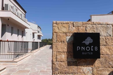 Pnoes Luxury Suites - Image 5