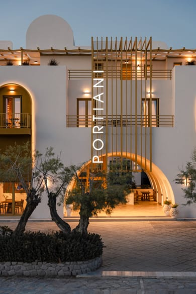 Portiani Suites - Image 2