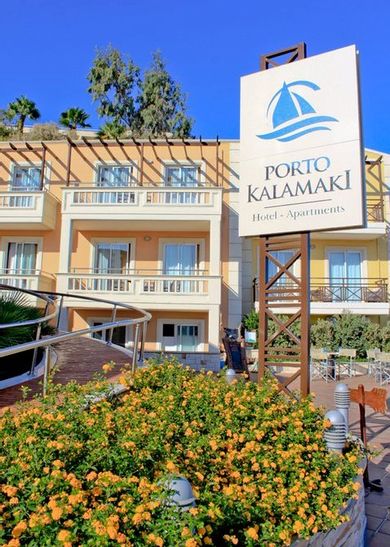 Porto Kalamaki Hotel Apartments Crete - Image 3