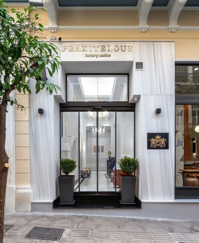 Praxitelous Luxury Suites - Image 5