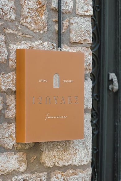 12 Pyles Living History - Image 7