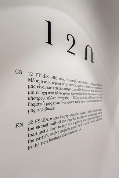 12 Pyles Living History - Image 4