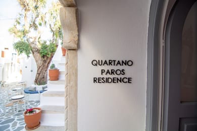 Quartano Paros Residence - Image 2
