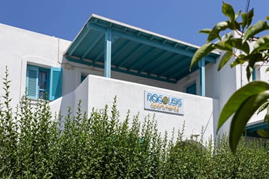 Ragousis Apartments Paros - Image 2