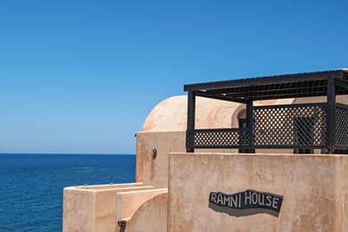 Ramni House - Image 5