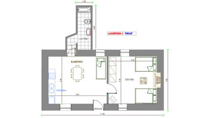 Superior Apartment | Blue