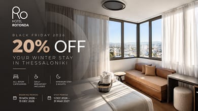 Rotonda Hotel Thessaloniki - Image 7