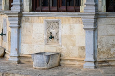 Sebil Domus - Image 4