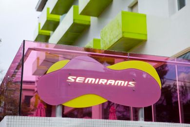 Semiramis Hotel - Image 3
