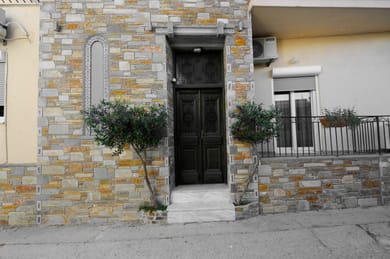 Skianthion Rooms - Image 6