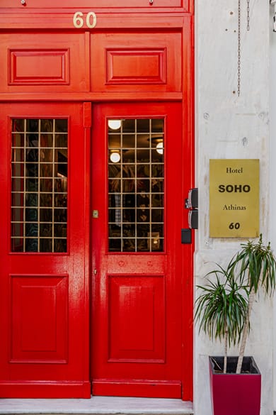 SoHo Athinas 60 - Image 2