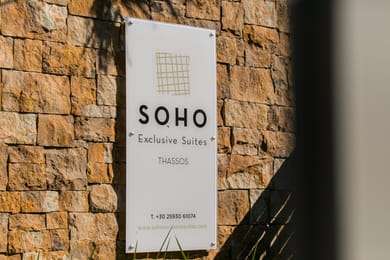 Soho Exclusive Suites - Image 6