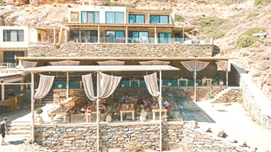 Spathi Beach Suites - Image 4