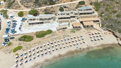 Spathi Beach Suites - Image 6