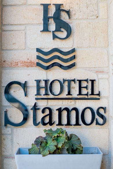 Stamos Hotel Chalkidiki - Image 3