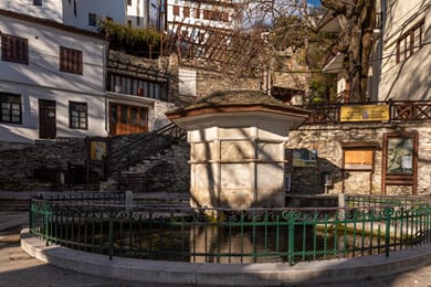 Stefani tis Makrinas - Image 4