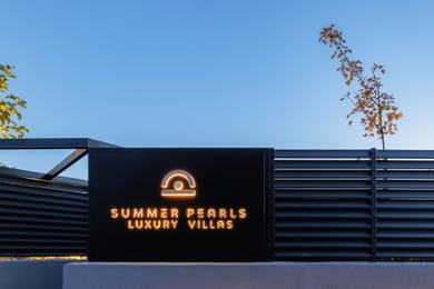 Summer Pearls - Image 6