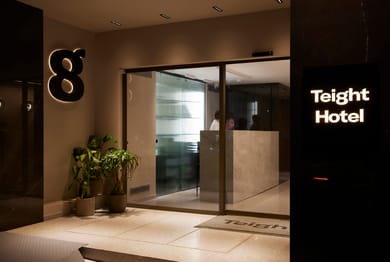 Teight Hotel Thessaloniki - Image 7