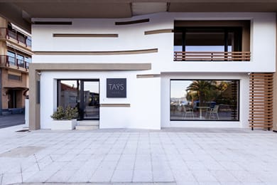 Tays Hotel - Image 3