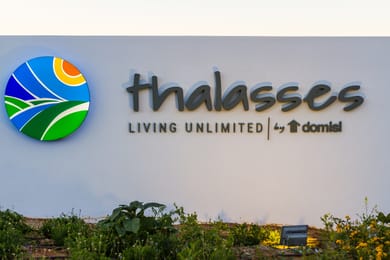 Thalasses Villas - Image 6