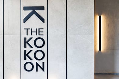 The Kokoon Volos - Image 2