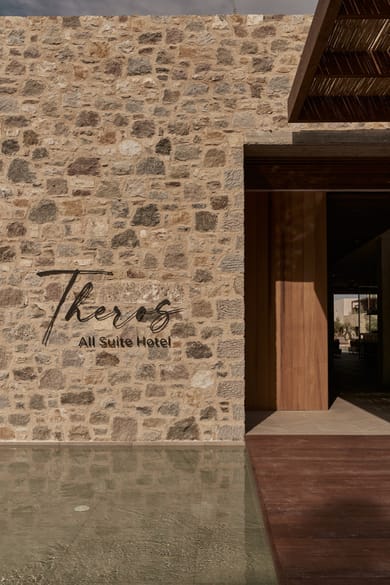 Theros All Suite Hotel - Image 5