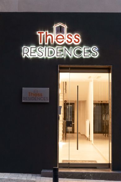 Thess Residences - Image 5