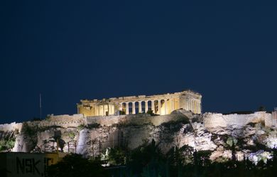 Thission Luxury Homes & SPA by K&K - Image 6