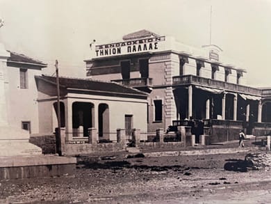 Tinion Urban Hotel - Image 4