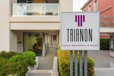 Trianon Luxury Apartments & Suites - Image 2