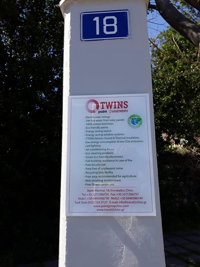 Twins Point Apartments - Image 3