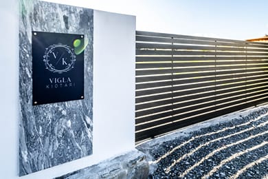 Vigla Kiotari - Image 3
