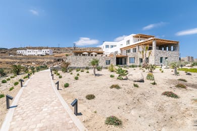 ORNOS OASIS