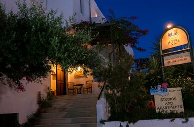 Villea Village - Image 7