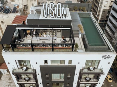 Vision Omonia - Image 2