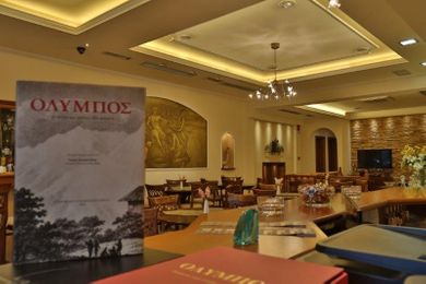 Xenios Dias Hotel - Image 2