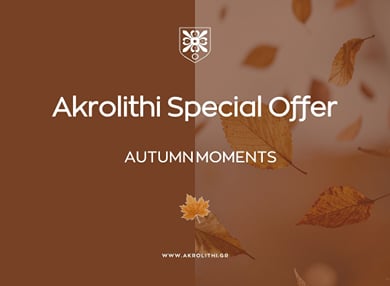 🍁 Autumn Moments at Akrolithi