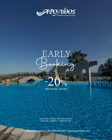 EΑRLΥ BOOKING -20%