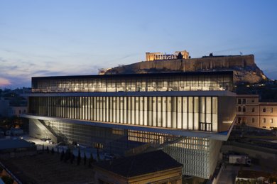 Free Acropolis Museum Package
