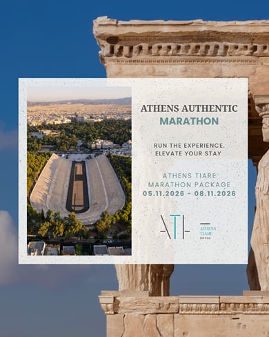 Athens Authentic Marathon 2026!