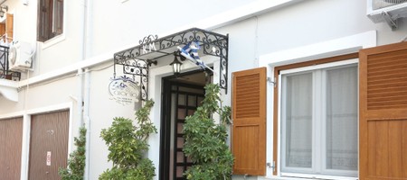 Aeolia Boutique Studios & Apartments