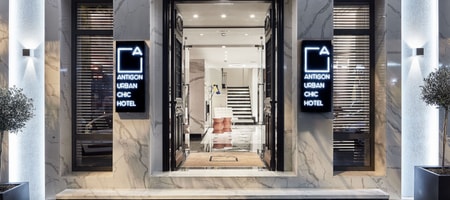 Antigon Urban Chic Hotel Thessaloniki by GHH