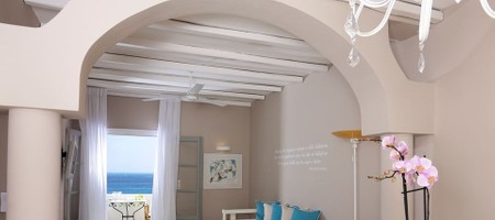Suite Panoramic View