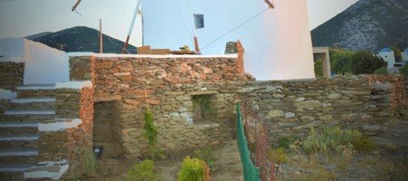 Windmill Sifnos Arades
