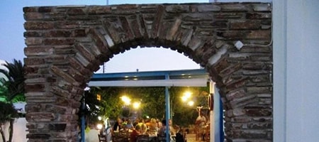 Argo Rooms Antiparos