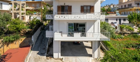 Ardian's Home