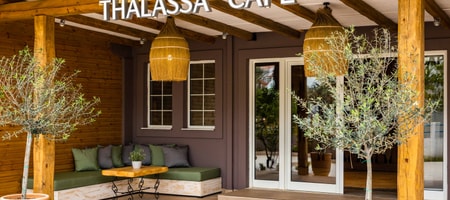 Skiathos Thalassa Cape