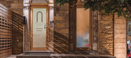 Chios City Inn